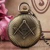 Pocket Watches Steampunk Bronze/Gold Freemason Symbol Quartz Watch Fob Chain Pendant Clock High Grade Antique Timepiece Gifts