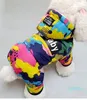 Huisdier Puppy Hondenkleding Mode Camo Gedrukt Kleine Hondenjas Warme Katoenen Jas Huisdier Outfits Skipak voor Honden Katten Kostuum