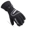 Five Fingers Gloves Winter Warm Ski Outdoor Sport Skiing Windproof Men Women Kids Mittens Waterproof Breathable Air SMLXL 230928