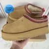 Botas de inverno Tasman Tazz Dedo do pé redondo curto corte de pele de carneiro clássico super mini sola grossa mulheres sapatos planos camurça superior WoolH6