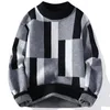Мужские свитера осень/зима, мужские вязаные геометрические о-образные воротники, мужские персонализированные свитера, пуловеры/тонкие повседневные