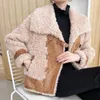 여자 모피 2023 Winter Sheepskin Coat 여성 느슨한 두껍게 따뜻한 아웃복 여성 빈티지 기질 디자인 패치 워크 재킷의 감각