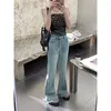 Kadınlar Kot pantolon yüksek rise amerikan tarzı kadın moda alevlendi geniş bacak pantolon gündelik tasarım duygusu vintage bayan uzun