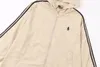 Jacket Paris Home Adi Home Men's Windbreaker Jacket Hooded Beige