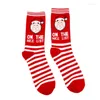 Men's Socks Unisex Christmas Cotton Cartoon Santa Elk Snowflake Xmas Fun Hosiery Drop