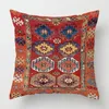 Pillow Fall Home Decor Autumn Living Room Throw Cover Sofa Boho 45x45cm 45 50 60x60cm 40 40cm 35x35 Morocco