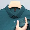 Erkek Polos High End Buz İpek Tracess Kısa Kollu Erkek Polo Neck T-Shirt Yaz Moda İş Gündelik Nefes Alabilir Top Zarif Baskı