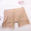 Women's Shapers Traceless Buttocks Up Underwear Sexy Seamless Flat Corner Pants Crotch And Belly Safety BuEnhancer Tummy Tuck