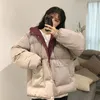 Women's Down Woman Vintage Shirt Jacket Female Loose Parka Hooded Coat Ladies Casual Single Button Light Stylish A253