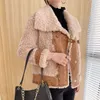 여자 모피 2023 Winter Sheepskin Coat 여성 느슨한 두껍게 따뜻한 아웃복 여성 빈티지 기질 디자인 패치 워크 재킷의 감각