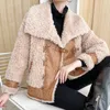 여자 모피 2023 Winter Sheepskin Coat 여성 느슨한 두껍게 따뜻한 아웃복 여성 빈티지 기질 디자인 패치 워크 재킷의 감각