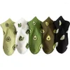 Женские носки, 5 пар, весенне-летние хлопковые дышащие забавные носки с авокадо и клубникой в стиле Харадзюку, до щиколотки для школьниц
