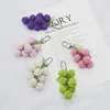 Keychains 2023 Cute Knitted Pom Balls Pompoms Grapes Keychain For Women Key Chains Ring Bag Pendent Charm Airpods Accessories D400