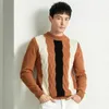 Men's Sweaters Mens Wide Stripes Cashmere Wool Jumper Autumn & Winter Sheep Clothes Pullover Warm Knitwear Long Sleeved