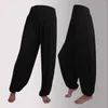 Pantalons pour hommes femmes Yoga élastique lâche décontracté coton doux sport danse Harem grande taille 3XL Bloomers Fitness Sport pantalons de survêtement