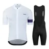 サイクリングジャージーセット2023ラファフルセットサマーショートスリーブ通気性MTBバイク衣類Maillot Ropa Ciclismoユニフォームスーツ230928