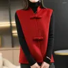 Damenwesten 2023 Herbst und Winter Wollweste Mantel Weiblicher Kragen Schnalle Chinesischer Stil Lose Mode Wilde Jacke Frauen