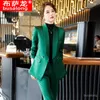 Женские брюки из двух предметов, осенне-зимний зеленый повседневный костюм в британском стиле, элегантная официальная одежда, деловая одежда, рабочая одежда
