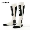 Sports Socks High Quality Men/Women Mercerized Merino Wool Ski Socks Outdoor Thicken Terry Sports Long Socks Knee High Stockings MKSK002 230928