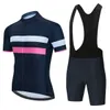 Ensembles de maillots de cyclisme 2023 Ensemble d'été à manches courtes pour hommes Maillot Raphaful 19D Cuissard Vêtements de vélo Vêtements de sport Chemise Vêtements Costume 230928