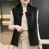 Damenwesten 2023 Herbst und Winter Wollweste Mantel Weiblicher Kragen Schnalle Chinesischer Stil Lose Mode Wilde Jacke Frauen