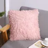 Funda de almohada suave y esponjosa para decoración del hogar, fundas de almohada decorativas para sala de estar, dormitorio, sofá, funda blanca y gris