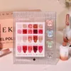 Lakier do paznokci Summer Transparent Gel Zaopatrzenie na żel Blos Kolor Półprzeczny Pearl Gel GLITTER Zanurzenie UV LED Malowanie żelowe do paznokci 230928