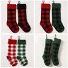 Santa Claus Gift Plaid Stocking Knit Christmas Stockings Christmal Decorations Plaid Socks Children Candy Gift Storage Bags Th1152