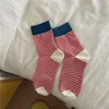 Women Socks Korean Style Striped Autumn Winter Knitting Cotton Harajuku Vintage Crew College School Girls Long