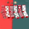 Chaussettes pour hommes unisexe noël coton dessin animé Santa Elk flocon de neige noël amusant bonneterie goutte