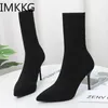 Boots Sexy Sock Boots Knitting Stretch Boots High Heels for Women Fashion Shoes Spring Autumn Ankle Boots Female Size 42 230928