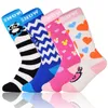 Chaussettes de sport Chaussettes de ski pour enfants garçons et filles Chaussettes thermiques d'hiver pour sports de plein air Chaussettes de snowboard et de ski Chaussettes de neige longues Marques 230928