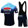 Cykeltröja sätter snabbt steg Summerkläder MTB Bike kläder Uniform Maillot Ropa Ciclismo Man Bicycle Suit 230928