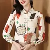 Vintage Fashion Satin Designer Shirt for Women 2023 Spring Autumn Long Sleeve Printed Bluses Plus Size Office Ladies Classic Lapel Casual Button Up Shirts Silk Top