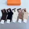 5 pairs/box Luxury Designer men's socks 5 pairs fashion sports socks embroidered casual cotton men's socks gift box set L01