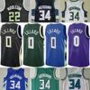 Basketball cousu Damian Lillard Jerseys 0 Giannis Antetokounmpo 34 Khris Middleton 22 Déclaration de broderie gagnée Respirant pour les fans de sport Icône Hommes Vente