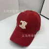 Дизайнеры Celnieslogo мужские шляпы женская шляпаБейсболки Snapbacks Дизайнерские спортивные шапки для женщин Встроенные кепки Модные мужские шапки с буквами C Casquette Beanie Hats ce h 4PAD