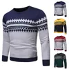 Мужские свитера, мужские осенне-зимние пуловеры с круглым вырезом в стиле пэчворк, толстовка с длинными рукавами и графическим принтом, вязаный свитер, топы, блузка