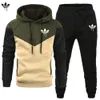 Mäns uppsättning Designer Tracksuits Suit Tide Letters Print High Street Loose Hoodies and Sweatpants Set Casual Mens tröja Kvinnor