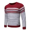 Мужские свитера, мужские осенне-зимние пуловеры с круглым вырезом в стиле пэчворк, толстовка с длинными рукавами и графическим принтом, вязаный свитер, топы, блузка