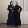 민족 의류 여름 여름 드레스 여성 주름 쉬폰 레이스 트림 무슬림 아바이 두바이 터키 이슬람 히잡 로브 우아한 단색