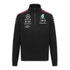 Combinaison de course F d'automne et d'hiver, Version de l'équipe Mercedes, veste polaire à manches longues et col pull, même Style