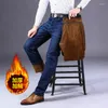 Jeans pour hommes hiver Style décontracté qualité homme polaire épaissi Denim pantalon solide pantalon droit chaud mâle JR09