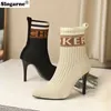 Neue Mode Stiefeletten Frauen Frühling Herbst Socken Koreanische Stiletto 9cm Dünne Pumpen frauen High Heels Socke Schuhe 230922