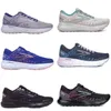 Brooks Glycerin GTS 20 Laufschuhe für Herren und Damen, lässige Turnschuhe, flache Schuhe, leichte, modische Slipper, Wanderschuhe, Designer-Sporttrainer