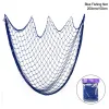 Little Mermaid Theme Party Fish Net Under the Sea Party Backdrop Hanging Ornament Hawaiian Summer Birthday Decoration Home Home Decoration