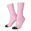 Herrensocken, Kindermaler, Künstler, Sarah Kay, Männer, Frauen, Crew, Unisex, lustig, Frühling, Sommer, Herbst, Winter, Kleid