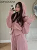 Women's Two Piece Pants Set For Women 2 Pieces Casual Fashion Sportswear Korean Autumn Clothes Loose Slim Hooded Sweater Wide Leg Baggy Pant