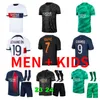 23 24 Mbappe Hakimi Soccer Jerseys 2023 2024 G.Ramos Fabian Ugarte Kimpembe Verratti Maillots de Football Sirt