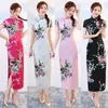 Roupas étnicas Estilo Longo Suave Cetim Cheongsam Qipao para Mulheres Chinês Tradicional Apertado Bodycon Vestido Oriental Asiático Ano Vestido de Casamento
